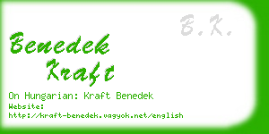 benedek kraft business card